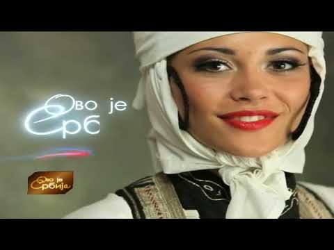 Ovo je Srbija 16. 08. 2017.