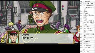 【ゲーム実況】サクラ対戦 その3（完）