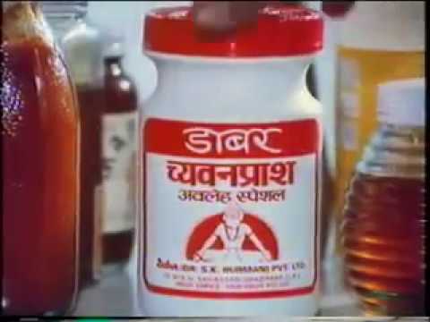 1983: Dabur Chyawanprash