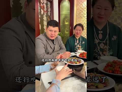 一个人没有教养的样子真的很丑陋！#正能量剧情 #正能量 #弘扬正能量 #ticktock  #情感 #万万没想到 #善良