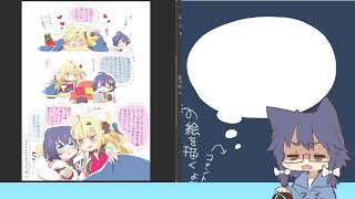 塔一気に登って燃え尽きた奴の雑談配信