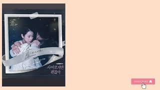 Download lagu Sam Kim - Breath(lyrics) mp3