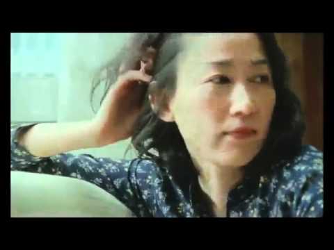 Trailer film Hanezu no tsuki