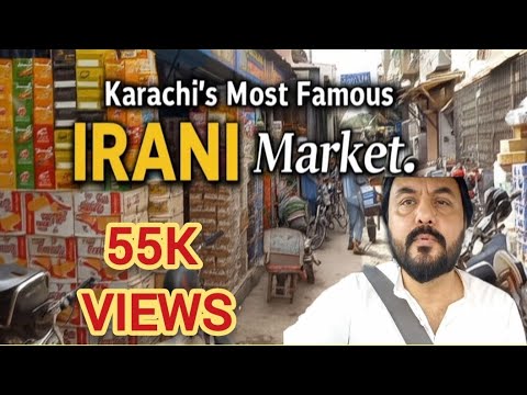Karachi's famous IRANI Market | کراچی ایرانی مارکیٹ | Wholesale Market Karachi
