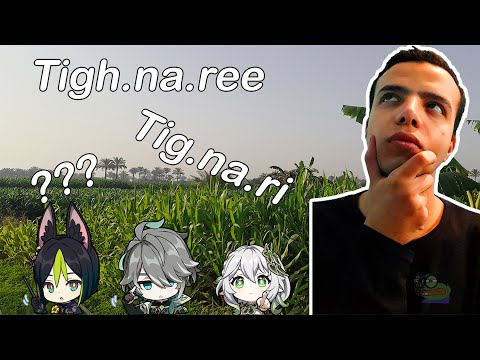 How to pronounce Tighnari, Al Haitham, and Nahida - Genshin Impact