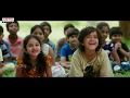 ANAGANAGA OKA OORU HELLO