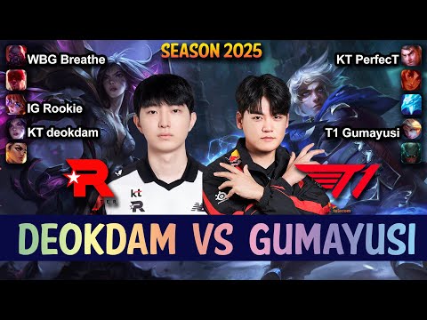 T1 Gumayusi vs KT deokdam - Gumayusi EZREAL vs deokdam KAI'SA ADC - Patch 15.6 KR Ranked | lolrec