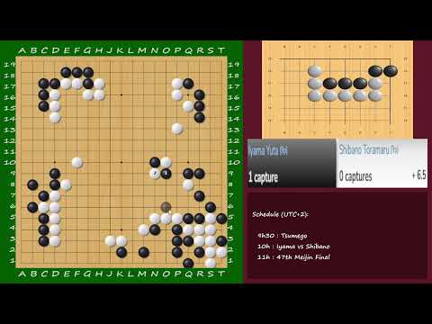 [EN/FR] Iyama Yuta vs Shibano Toramaru : 67th Oza Final - Game 2