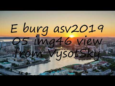 How to pronounce E burg asv2019 05 img46 view from VysotSky in English?