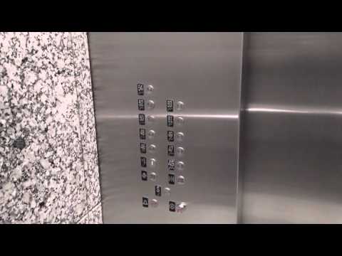 Quick Ride on Westinghouse Elevators at One Penn Plaza NYC