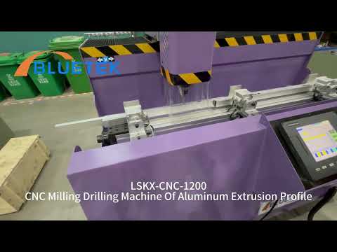 LSKX-CNC-1200 Aluminum Extrusion Profile Milling Drilling Machine