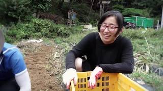 나는 농부다 59회 1부 - 저 푸른 초원 위에 그림 같은 집을 짓고Ⅰ