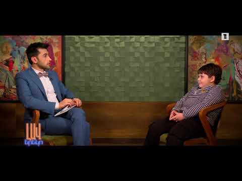 Poqrik Pilisopaner / hars u skesur ev ailn - Lav Ereko