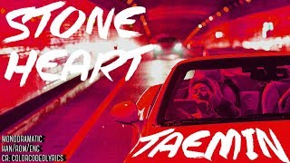 Taemin (태민) - Stone Heart (미로) (Han|Rom|Eng)