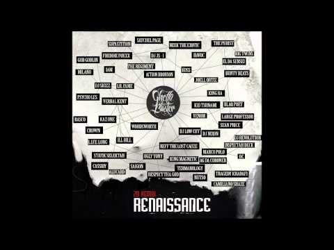 Marco Polo - Astonishing (Remix Ghetto Blaster)