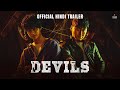 Devils Official Trailer In Hindi English Subtitled Jang Dong Yoon Choi Gwi Hwa Jae Ho Jang