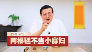 YouTube 视频预览