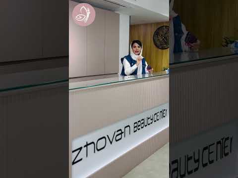 معرفی دستگاه های لاغری در کلینیک تخصصی زیبایی و تناسب اندام ژوان با کارشناس تغذیه و رژیم درمانی