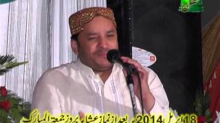 preview picture of video '5th Annual Mehfl e Noor (2014) Khewra- Part-5'