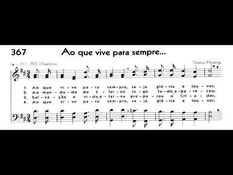 Hinário 5 CCB - Hino 367 - Ao que vive para sempre... - Strings - Teclado Yamaha PSR S670
