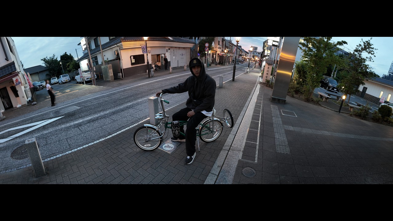 Asì se ve temprano por la mañana en Japon