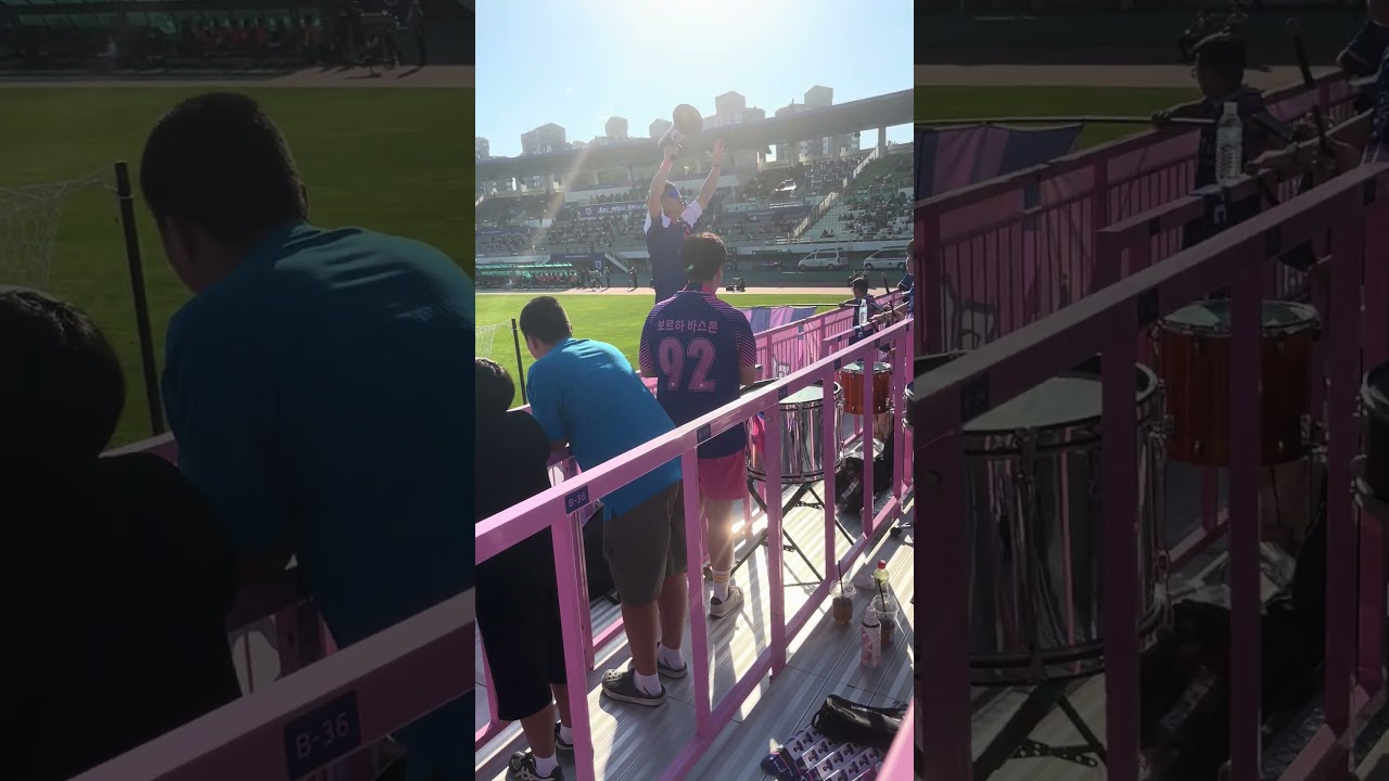 261010 프런티어 나가신다 #파주프런티어fc #파주스타디움 #k리그 #축구 #축구직관
