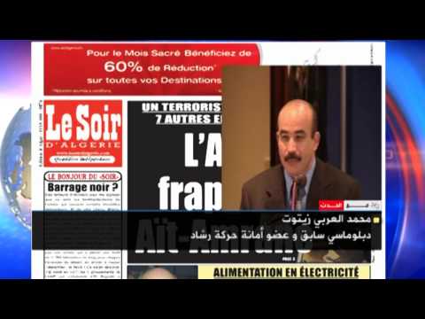 16الجزائر اليوم  08 2012