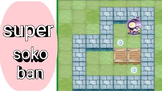 Super 🔥💯🔥 Sokoban Level 1_5 | Viral Puzzle Game Challenge 2025 | Trending Gameplay