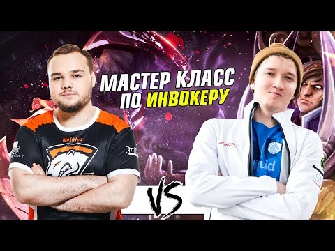 NOONE ИГРАЕТ ЗА/ПРОТИВ МАТУМБЫ / МАСТЕР КЛАСС НА ИНВОКЕРЕ / NOONE vs MATUMBAMAN