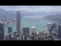 Hong Kong Probes Insider Trading Allegations Sources Say REUTERS