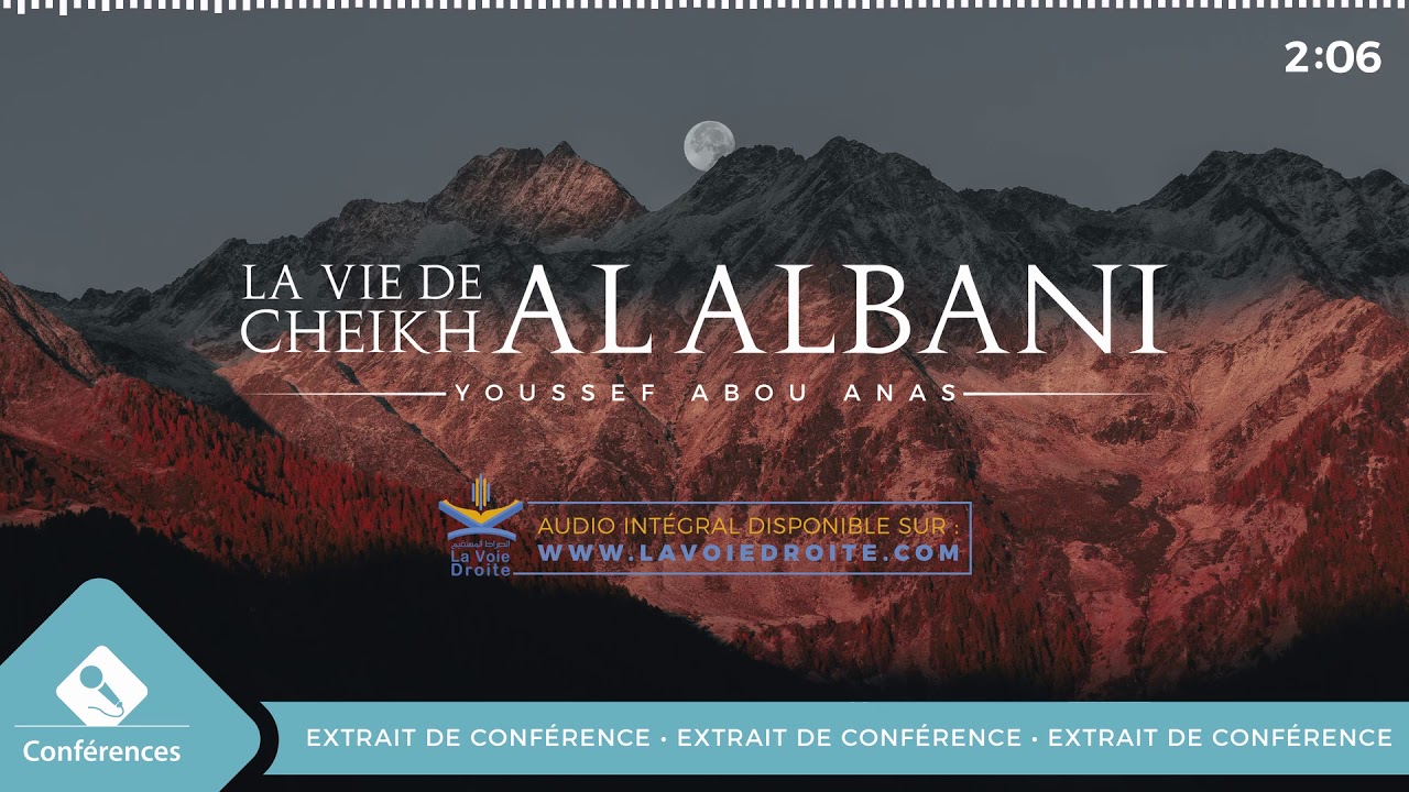 ⛰ L'HUMILITÉ DE CHEIKH AL ALBANI رحمه الله | EXTRAIT ᴴᴰ