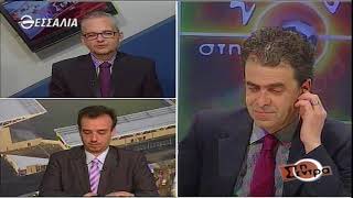 Στη Σέντρα 1 4 2018