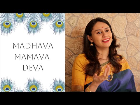 Madhava Mamava | Krishna Janmashtami | Bhargavi Venkatram
