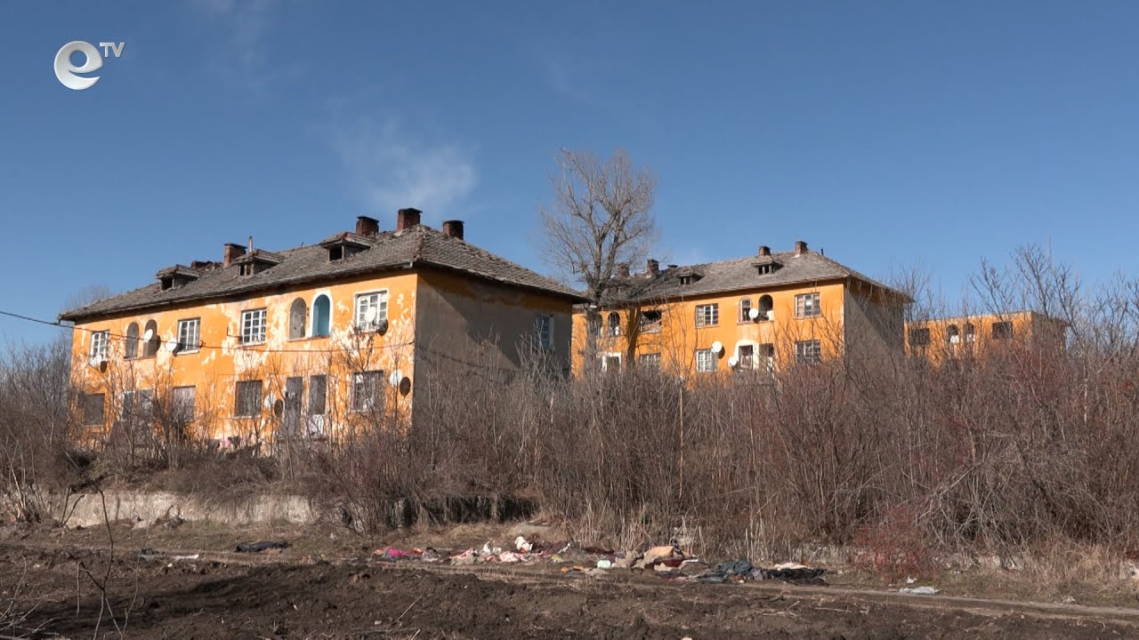 Комисия ще обследва полуразрушените жилищни сгради в димитровградския квартал „Вулкан“