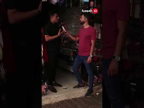 شاهد بالفيديو.. لا تشتكِ الكهرباء كي لا تنقطع   شاهد ماذا حصل#shorts