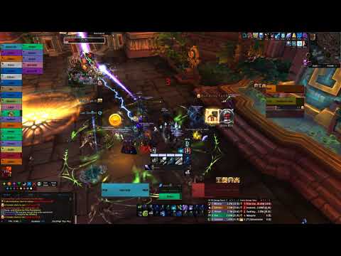 Heroic Champions of the Light - Frost Mage