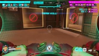Overwatch2  Dva  45k   20kdmg
