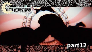 【ほぼ睡眠導入】デジモンストーリータイムストレンジャーを全力で楽しむ実況プレイ　part12