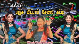 Download lagu panjumittai Sela Katti 💫song#echo #panjumittai #bass  #subwoofer#ramyajoo #drending #tamilsong#song mp3