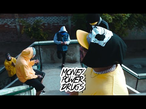 M.P.D - John Soundah x Nico Ghyemby x Wigha x Isama (Tráiler Oficial)