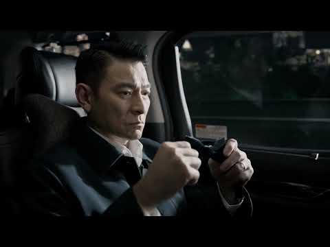 BIFF2023 Trailer l 영화의 황제  The Movie Emperor l 폐막작