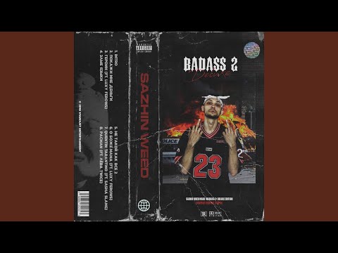 Покажи мне деньги