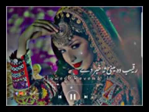 Reqeeb da mene sa Khabar de ||Slow+REVERB ||New song .