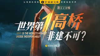 Re: [討論] 在台灣政治是不是比娛樂更具效果