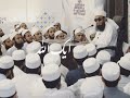 Tariq Jameel Status Maulana Tariq Jameel WhatsApp Status