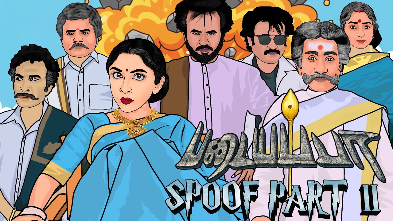 Padayappa Spoof Part 2