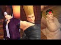 Japan Team 95 KOF All Stars Dungeon Evolution Power Ups