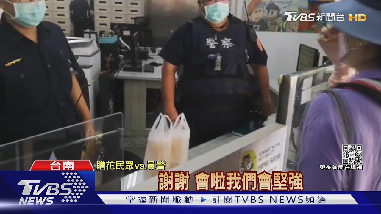 曹瑞傑叔「支持判死」! 緬懷2殉職警派出所成花海