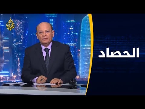 الحصاد اليمن.. اتهام دولي لأطراف الصراع بنهب قوت الفقراء