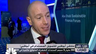 Cnbc Arabia Tv هل سبق وتخيلتم أن ناطحات السحاب Quot